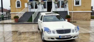 Funeral Services Evros Greece