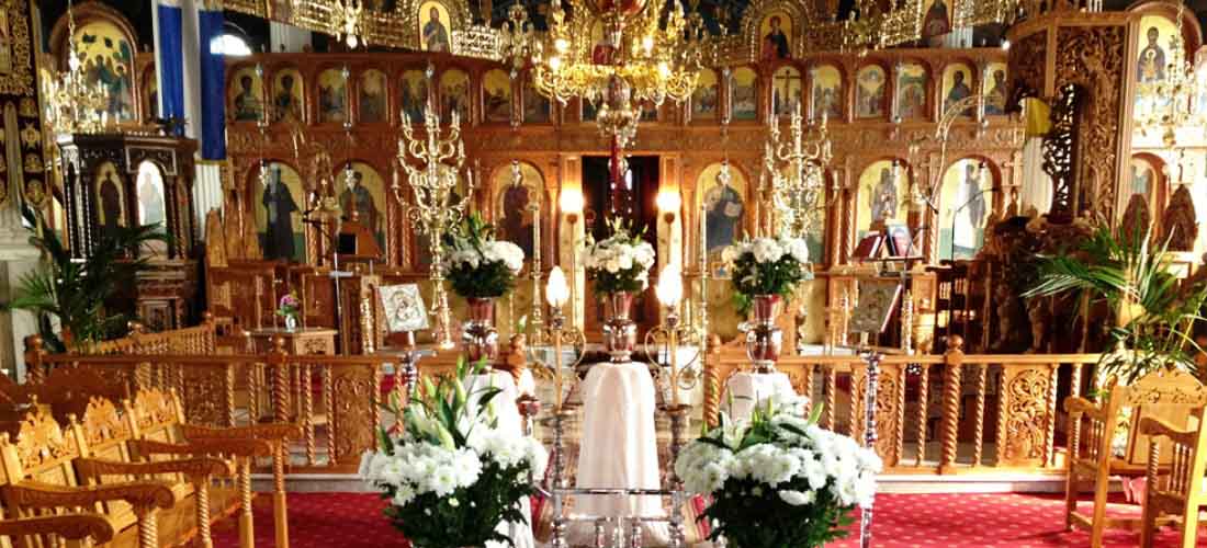 ΓΡΑΦΕΙΟ ΚΗΔΕΙΩΝ ΟΡΕΣΤΙΑΔΑ