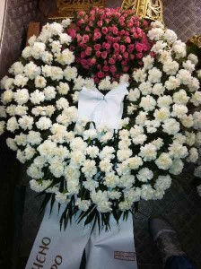 ΣΤΕΦΑΝΙΑ ΚΗΔΕΙΩΝ