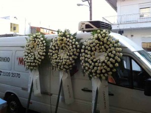 ΣΤΕΦΑΝΙΑ ΚΗΔΕΙΩΝ