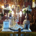 ΣΤΕΦΑΝΙΑ ΚΗΔΕΙΩΝ